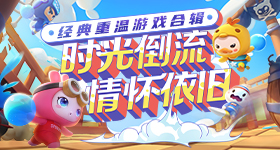 易青娥二公